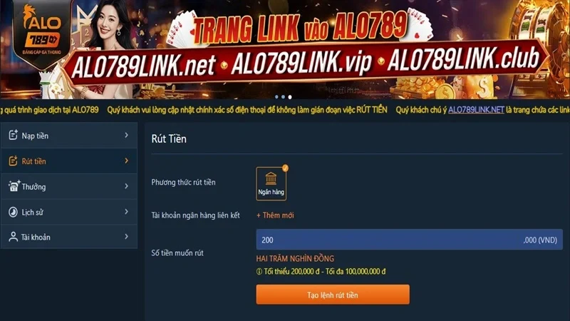 Các phương thức rút tiền nhanh chóng tại ALO789